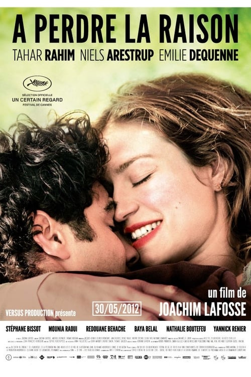 Our Children - Movie Poster Our Children - Movie Poster
