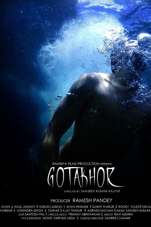 Gotakhor - Movie Poster Gotakhor - Movie Poster