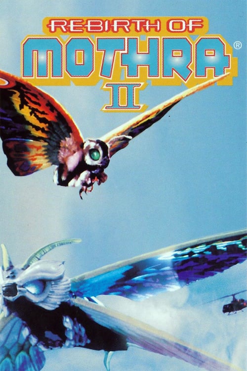 Rebirth of Mothra II - Movie Poster Rebirth of Mothra II - Movie Poster