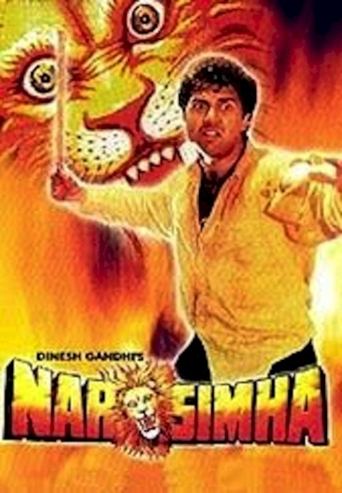 Narsimha - Movie Poster Narsimha - Movie Poster