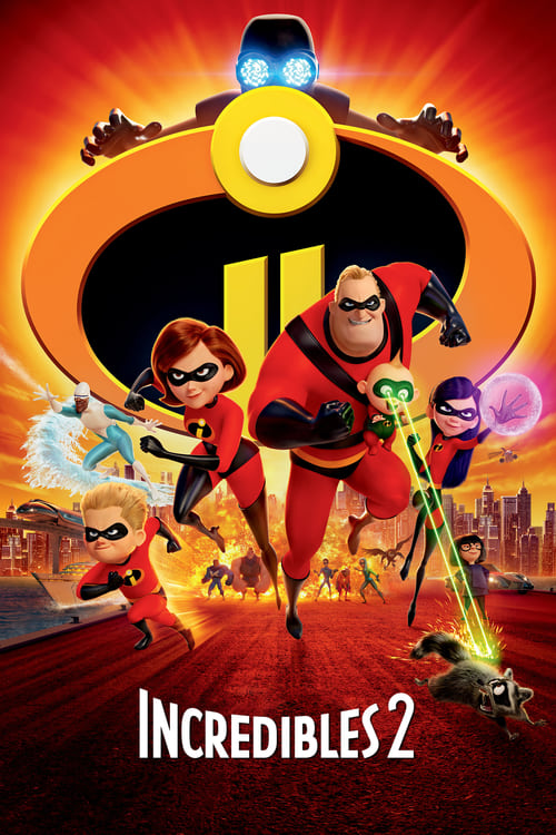 Incredibles 2 - Movie Poster Incredibles 2 - Movie Poster