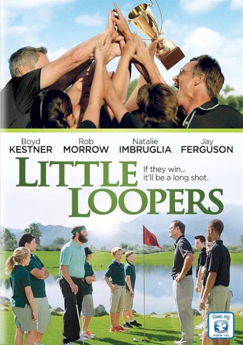 Little Loopers - Movie Poster Little Loopers - Movie Poster