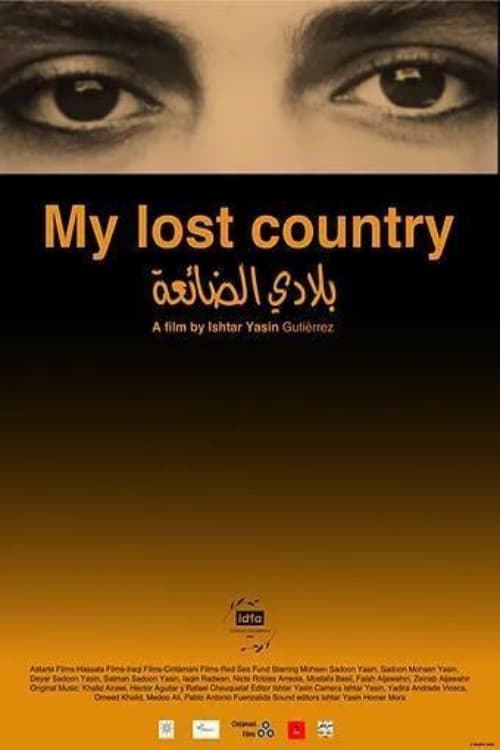 My Lost Country - Movie Poster My Lost Country - Movie Poster