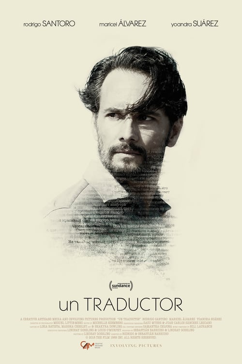A Translator - Movie Poster A Translator - Movie Poster