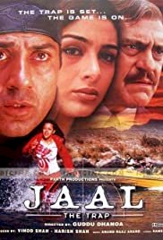 Jaal: The Trap - Movie Poster Jaal: The Trap - Movie Poster