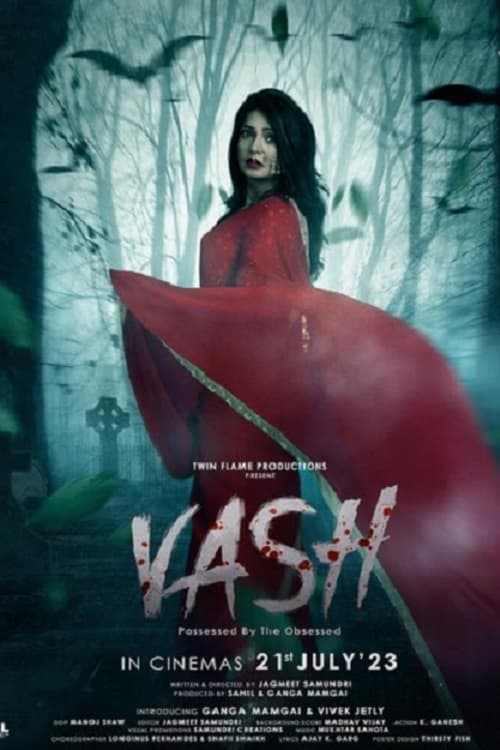 Vash - Movie Poster Vash - Movie Poster