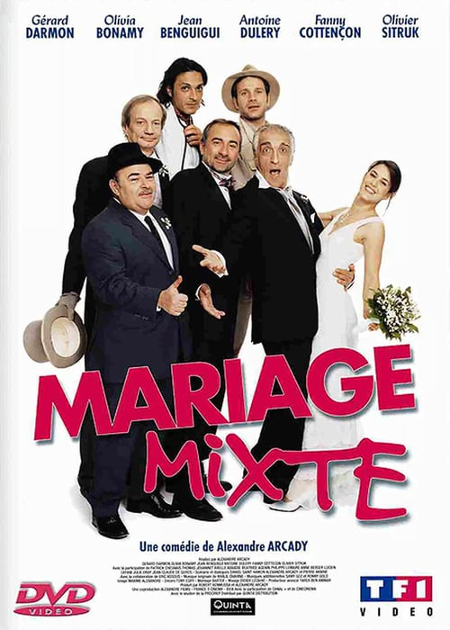 Mariage mixte - Movie Poster Mariage mixte - Movie Poster
