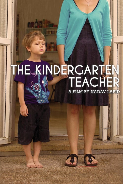 The Kindergarten Teacher - Movie Poster The Kindergarten Teacher - Movie Poster