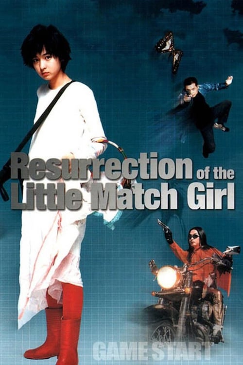Resurrection of The Little Match Girl - Movie Poster Resurrection of The Little Match Girl - Movie Poster