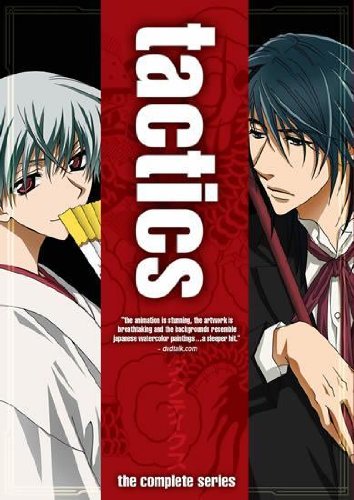 Tactics - Movie Poster Tactics - Movie Poster