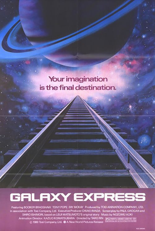 Galaxy Express 999: The Movie - Movie Poster