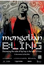 Mongolian Bling - Movie Poster Mongolian Bling - Movie Poster