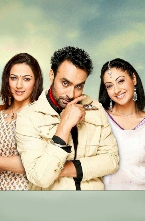 Hashar - A Love Story - Movie Poster Hashar - A Love Story - Movie Poster