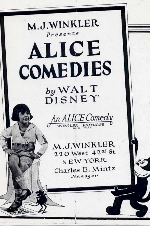 Alice the Collegiate - Movie Poster Alice the Collegiate - Movie Poster