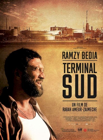 South Terminal - Movie Poster South Terminal - Movie Poster