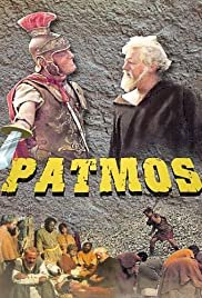 Patmos - Movie Poster Patmos - Movie Poster