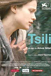 Tsili - Movie Poster Tsili - Movie Poster