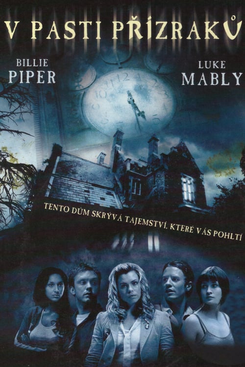 Spirit Trap - Movie Poster Spirit Trap - Movie Poster