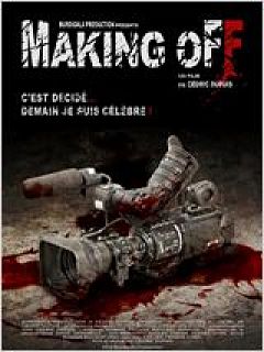 Making of TIFF 2018 - Movie Poster Making of TIFF 2018 - Movie Poster