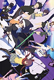 Yozakura Quartet: Hoshi No Umi - Movie Poster Yozakura Quartet: Hoshi No Umi - Movie Poster