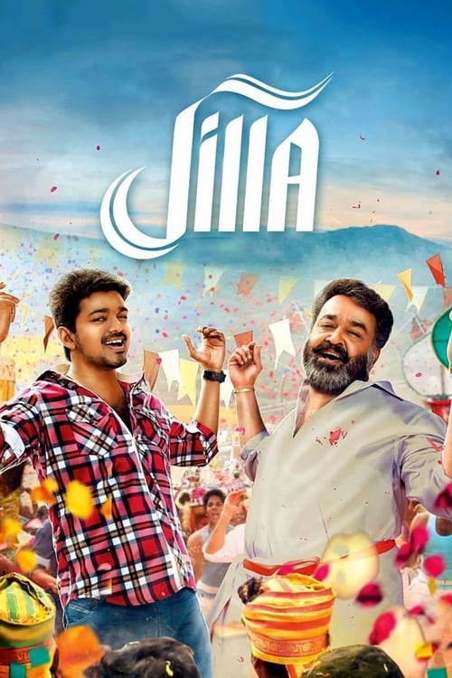 Jilla - Movie Poster Jilla - Movie Poster