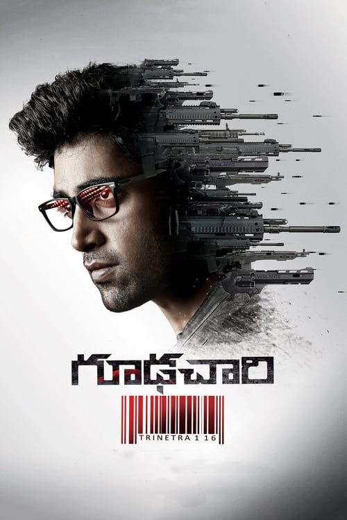 Goodachari - Movie Poster Goodachari - Movie Poster