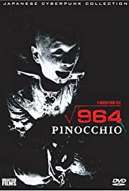 964 Pinocchio - Movie Poster 964 Pinocchio - Movie Poster