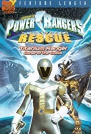 Power Rangers Lightspeed Rescue - Titanium Ranger: Curse of the Cobra - Movie Poster Power Rangers Lightspeed Rescue - Titanium Ranger: Curse of the Cobra - Movie Poster