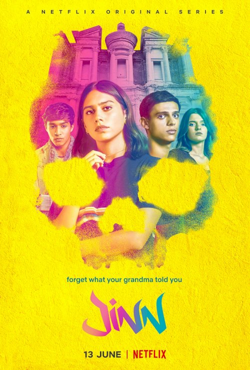 Jinn - Movie Poster Jinn - Movie Poster