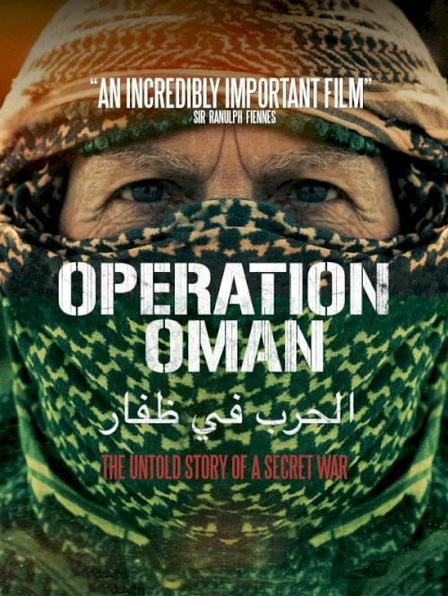 Operation Oman - Movie Poster Operation Oman - Movie Poster