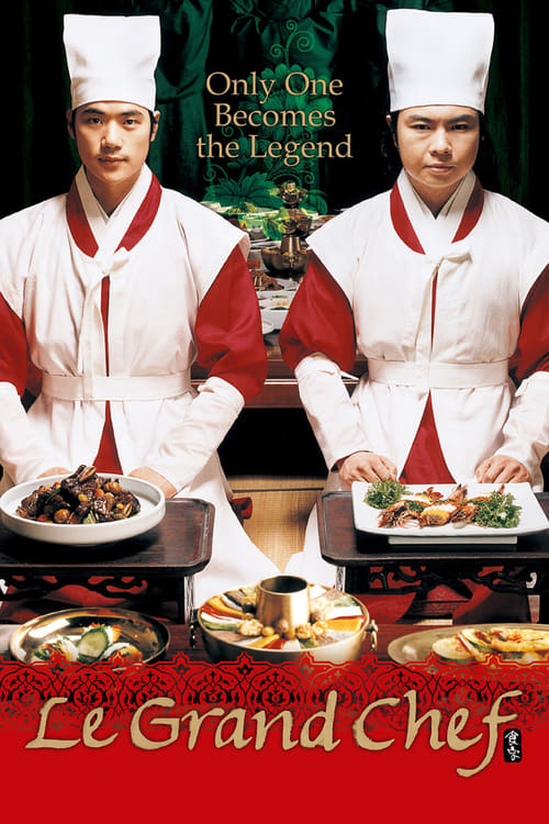Le Grand Chef - Movie Poster Le Grand Chef - Movie Poster
