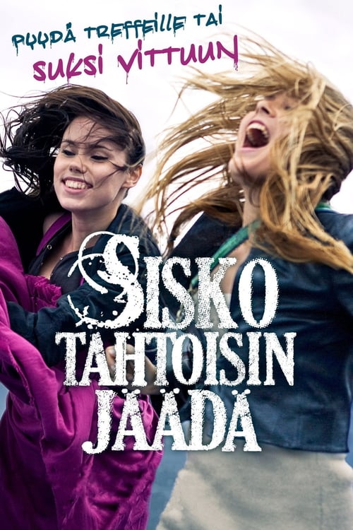 Run Sister Run! - Movie Poster Run Sister Run! - Movie Poster