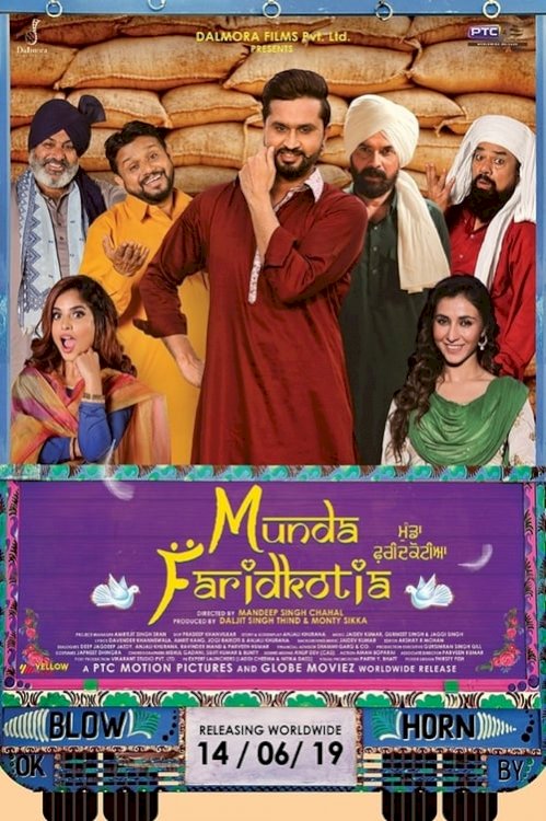 Munda Faridkotia - Movie Poster Munda Faridkotia - Movie Poster