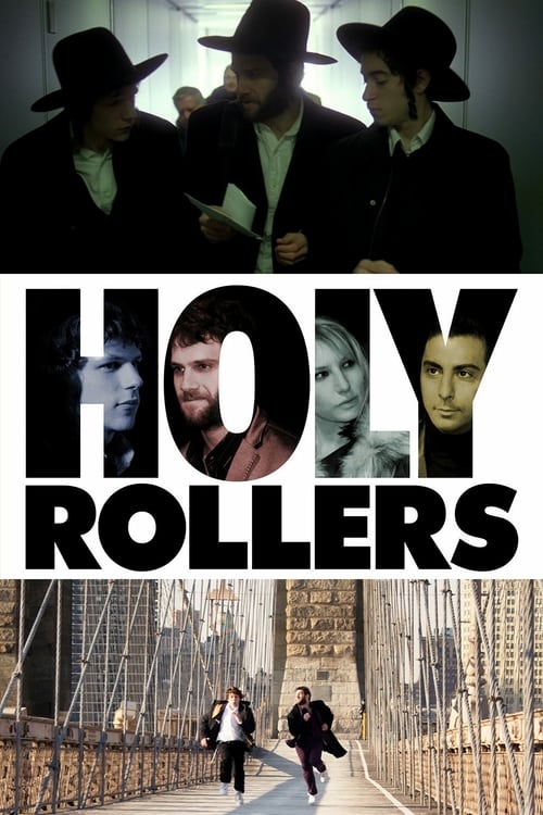 Holy Rollers - Movie Poster Holy Rollers - Movie Poster