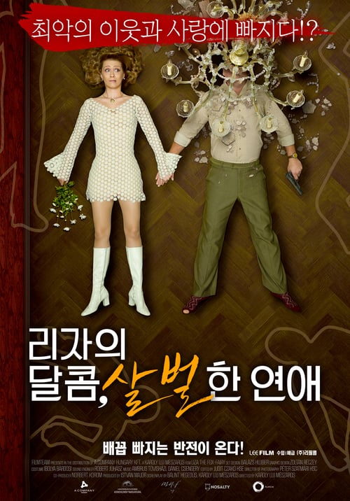 Liza, the Fox-Fairy - Movie Poster Liza, the Fox-Fairy - Movie Poster