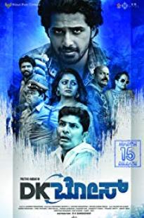 DK Bose - Movie Poster DK Bose - Movie Poster