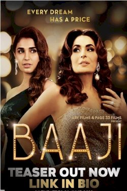 Baaji - Movie Poster Baaji - Movie Poster