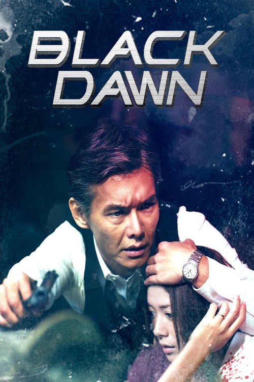 Black Dawn - Movie Poster Black Dawn - Movie Poster