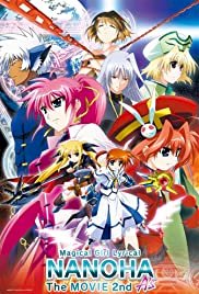 Magical Girl Lyrical Nanoha: The Movie 2nd A's - Movie Poster Magical Girl Lyrical Nanoha: The Movie 2nd A's - Movie Poster
