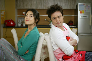Bul lyang joo boo - Movie Poster Bul lyang joo boo - Movie Poster