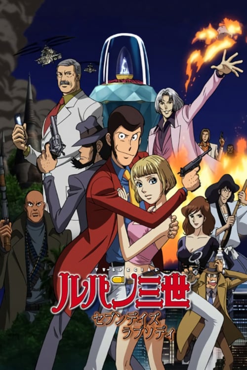 Lupin the Third: Seven Days Rhapsody - Movie Poster Lupin the Third: Seven Days Rhapsody - Movie Poster