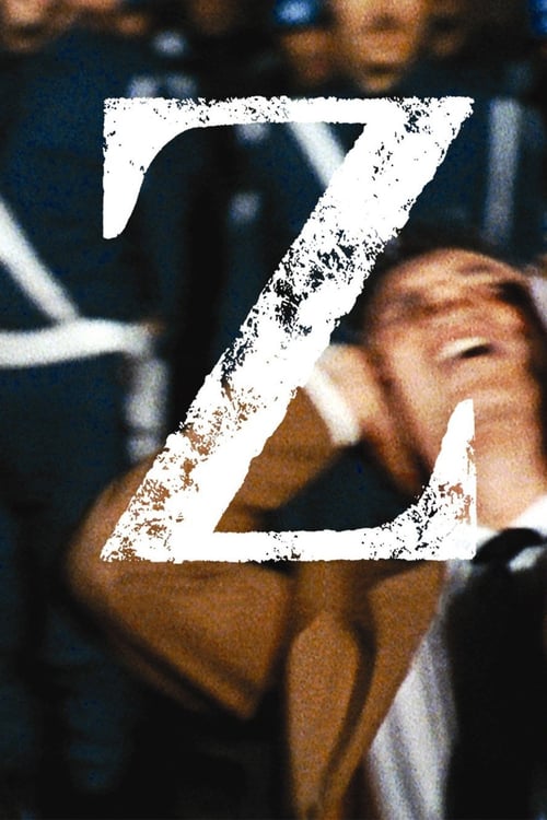 Z - Movie Poster Z - Movie Poster