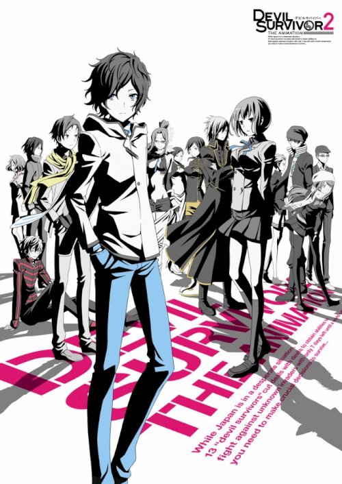Devil Survivor 2: The Animation - Movie Poster Devil Survivor 2: The Animation - Movie Poster