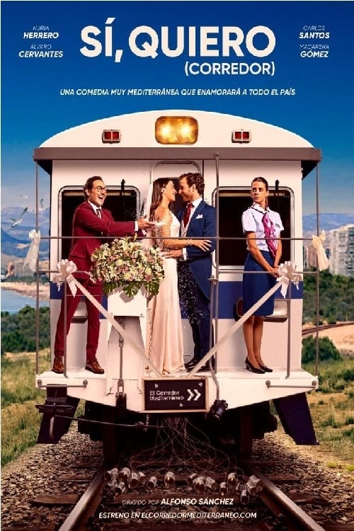 Sí, quiero (Corredor) - Movie Poster Sí, quiero (Corredor) - Movie Poster