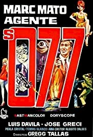 Espionage in Tangiers - Movie Poster Espionage in Tangiers - Movie Poster