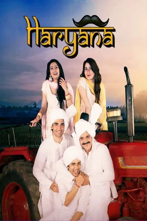 Haryana - Movie Poster Haryana - Movie Poster