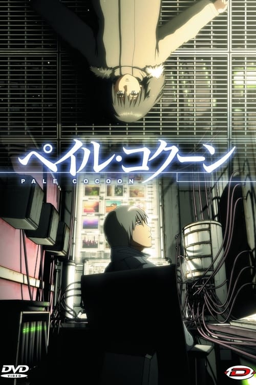 Pale Cocoon - Movie Poster Pale Cocoon - Movie Poster