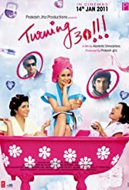 Turning 30 - Movie Poster Turning 30 - Movie Poster