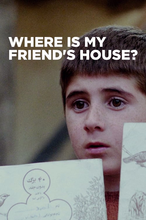 Where Is The Friend's House? - Movie Poster Where Is The Friend's House? - Movie Poster