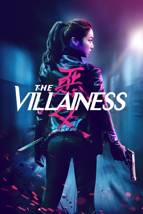 The Villainess - Movie Poster The Villainess - Movie Poster